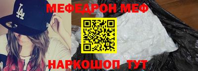 герыч Донской