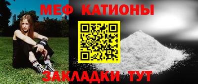 герыч Донской