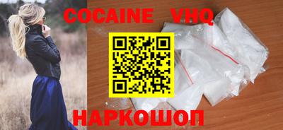 ECSTASY Донецк