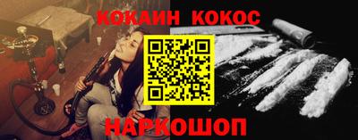 ECSTASY Донецк
