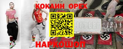 МДПВ Заводоуковск