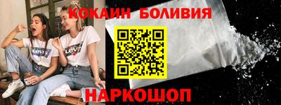 МДПВ Заводоуковск