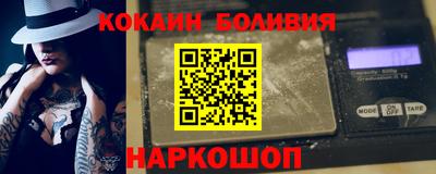дмт Жуковский