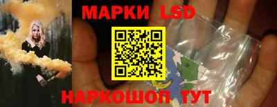 ECSTASY Донецк