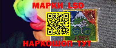 ECSTASY Донецк