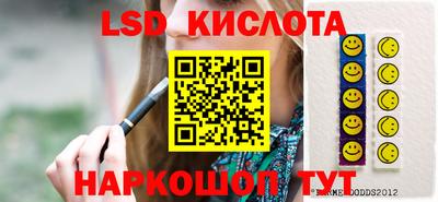каннабис Заволжье