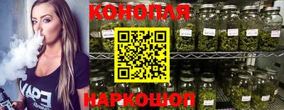 герыч Донской