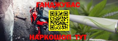 ECSTASY Донецк