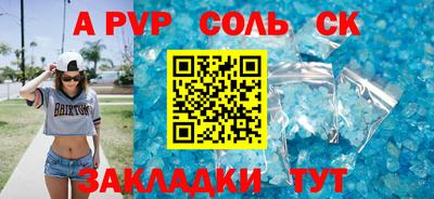 ECSTASY Донецк