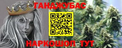 герыч Донской