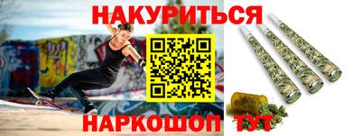 ECSTASY Донецк