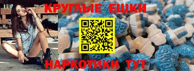 герыч Донской