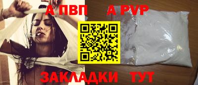 герыч Донской