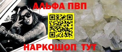 герыч Донской
