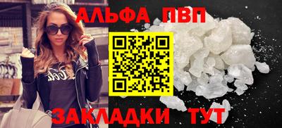 дмт Жуковский
