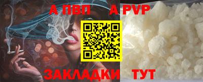 герыч Донской