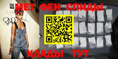 каннабис Заволжье