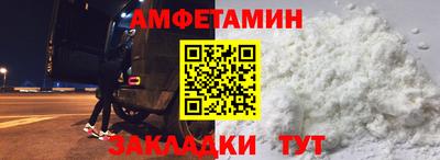 герыч Донской