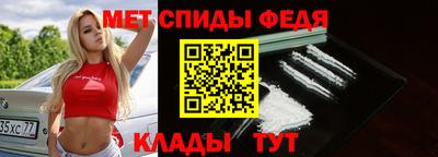 ECSTASY Донецк