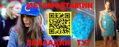 Альфа ПВП Дубна
