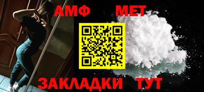 МДПВ Заводоуковск