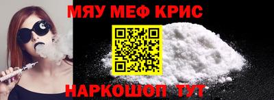 ECSTASY Донецк