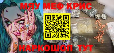 каннабис Заволжье